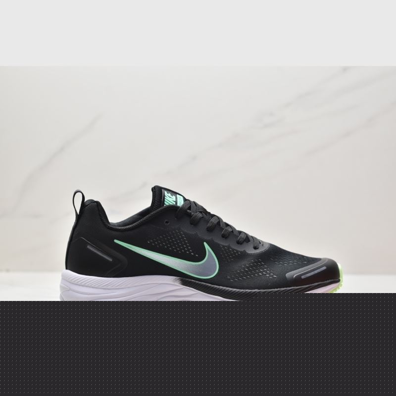 Nike Air Zoom